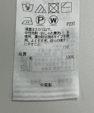 ONWARD Reuse Park 【23区】ニット秋冬 ブラウン