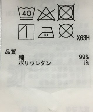 ONWARD Reuse Park 【23区】スカート春夏 ブルー