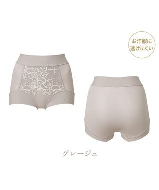 BRADELIS New York 【BRADELIS NewYork peace】綿混フィットレースショーツ25 深め 補正下着 ヒップアップ 美尻 グレージュ