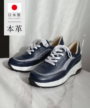 Pointer 日本製 本革厚底スニーカー