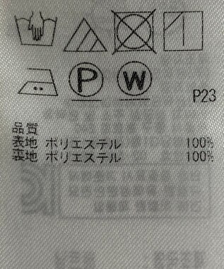 ONWARD Reuse Park 【組曲】スカート春夏 ネイビー