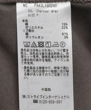 CRAFT STANDARD BOUTIQUE コクーンシルエットチュニック Charcoal Gray