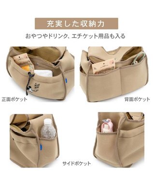 PET PARADISE ディズニー ミッキーマウス メッシュ スリング キャリーバッグ Ｓ 超小型犬 モカ