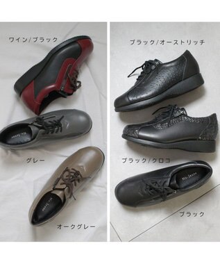 Pointer 日本製 本革コンフォートシューズ ブラック×クロコ