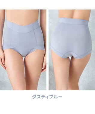 BRADELIS New York 【BRADELIS NewYork peace】　綿混楽々ハイウエストショーツ ダスティブルー