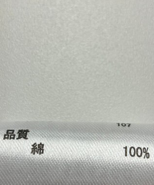 ONWARD Reuse Park 【any FAM】カットソー春夏 ブラック