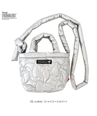 ROOTOTE 8449【スヌーピー】IP.ベビールー.キルト.ピーナッツ-0N