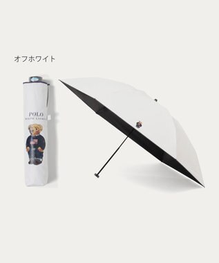 MOONBAT 【遮光率100％/遮熱/UV/軽量】POLO RALPH LAUREN（ポロ ラルフローレン）晴雨兼用日傘  ポロベア 折りたたみ傘 ユニセックス オフホワイト