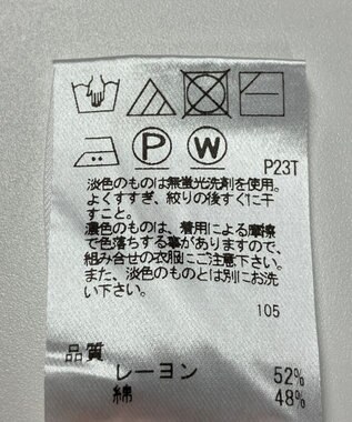 ONWARD Reuse Park 【UNFILO】ニット春夏 ベージュ