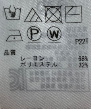 ONWARD Reuse Park 【組曲】ニット秋冬 ブラウン