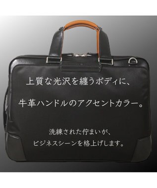 Samsonite サムソナイト 3Way バッグ エキスパンダブル  エピッド 4 ビジネスバッグ   EPID 4 ブラック/オレンジ
