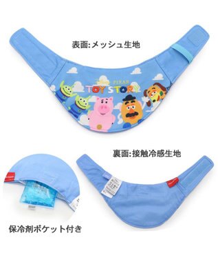 PET PARADISE ディズニー トイ・ストーリークールネック バンダナ 保冷剤付き【小型犬】 水色
