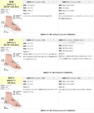 Pointer 日本製 本革 生活防水機能付きパンプス ブラック