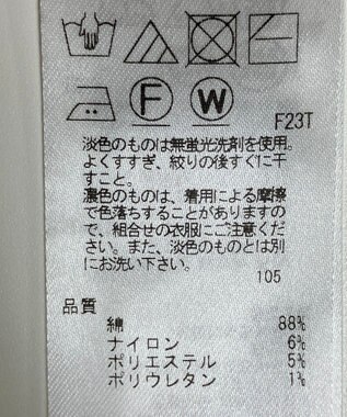 ONWARD Reuse Park セット商品/サイズ32【23区】ジャケット春夏×ニット春夏 その他