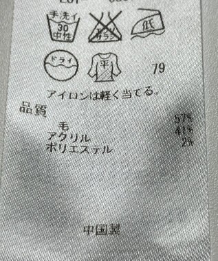 ONWARD Reuse Park 【組曲】ニット秋冬 ピンク