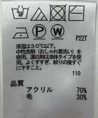 ONWARD Reuse Park 【any SiS】ニット秋冬 グリーン