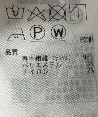 ONWARD Reuse Park 【自由区】カットソー春夏 ピンク