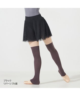 Chacott リバーシブルキュロットスカート ブラック