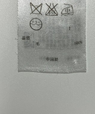 ONWARD Reuse Park 【ICB】ニット秋冬 グレー