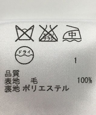 ONWARD Reuse Park 【自由区】ジャケット秋冬 グレー