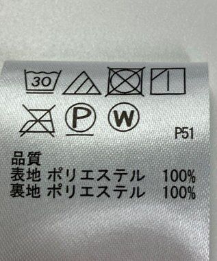 ONWARD Reuse Park 【any SiS】スカート春夏 ベージュ