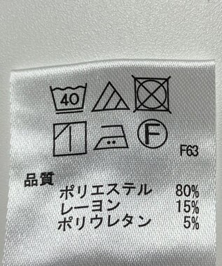 ONWARD Reuse Park 【any FAM】パンツ秋冬 ブラウン