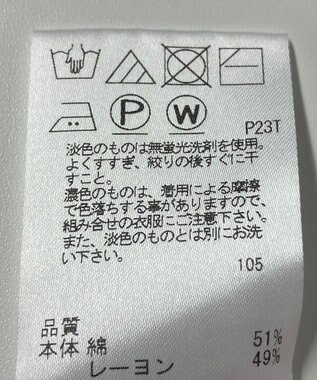 ONWARD Reuse Park 【J.PRESS】ニット秋冬 グリーン