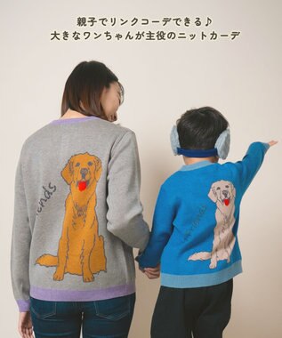 ami amie 【UNISEX】ゴルフレンドカーディガン145cm ブルー