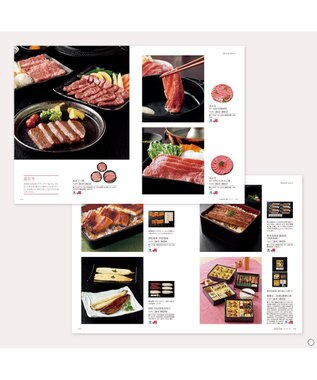 antina gift studio Mistral(ミストラル) ギフトカタログ＜スーニオン＞ -