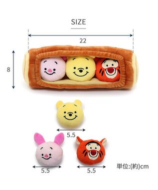 PET PARADISE ディズニー くまのプーさん なかよしボールトイ -