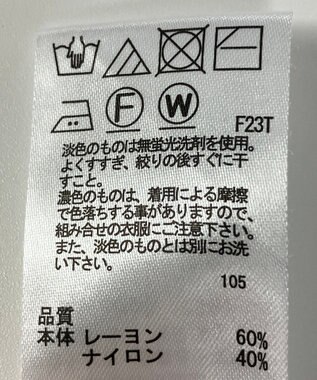 ONWARD Reuse Park 【any SiS】ニット秋冬 ネイビー