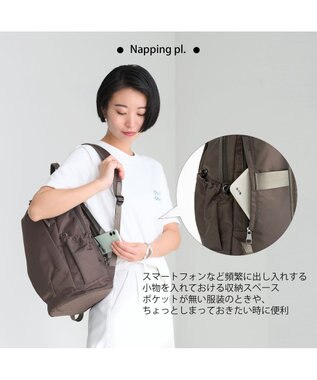 ACE BAGS & LUGGAGE W&.Day/Night アウリンコ ラウンドリュック B5 11.0インチタブレット 15173 ダブルアンドデイナイト モカ