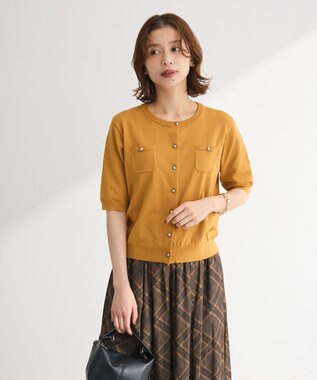 Green Parks コンパクトポケットカーディガン