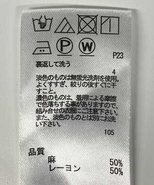 ONWARD Reuse Park 【any FAM】ブラウス春夏 ブラウン