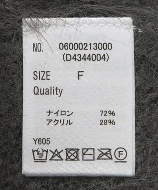 Green Parks ・Ｐｅｔｉｔ　Ｆｌｅｕｒ　シャギーニットスカート Charcoal Gray