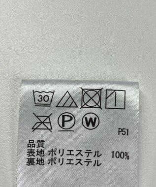 ONWARD Reuse Park 【any SiS】スカート秋冬 イエロー