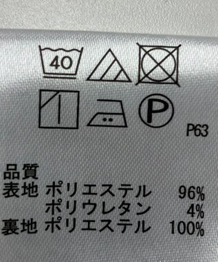 ONWARD Reuse Park 【any SiS】スカート秋冬 オフホワイト
