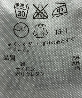 ONWARD Reuse Park 【23区】ワンピース春夏 グリーン