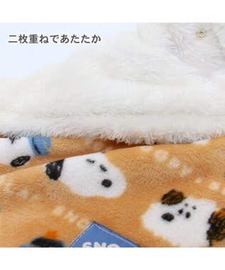 PET PARADISE スヌーピー 着る毛布 《ブラザー柄》 小型犬 ベージュ