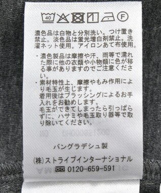 AMERICAN HOLIC ダンボールポンチスカート Charcoal Gray