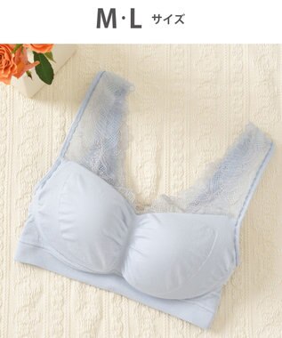 Wing ノンワイヤーブラ　【ナイトアップブラルーム】　寝るとき用ブラ　バストの脇流れを防ぐ　パッド有り　ウイング／ワコール　KB3510 ブルー