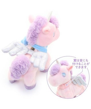 Mother garden  マザーガーデン とことこおさんぽシリーズ ユニコーン 《レインボー》 レインボー