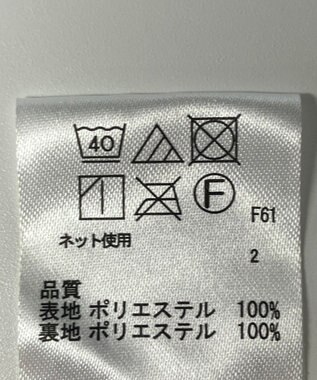 ONWARD Reuse Park 【any SiS】スカート春夏 ブラック