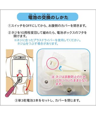 Mother garden  マザーガーデン とことこおさんぽシリーズ ユニコーン 《レインボー》 レインボー