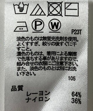 ONWARD Reuse Park 【any SiS】ニット春夏 パープル