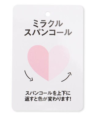 ANY KIDS スパンコール メッシュ キャップ ラベンダー×ユニコーン