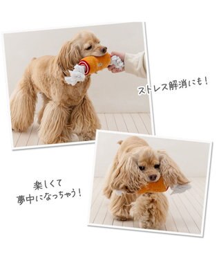 PET PARADISE ペットパラダイス  骨付き肉トイ  L 茶系