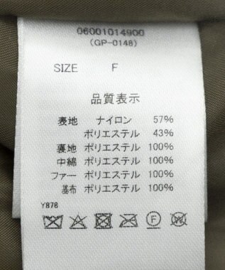 Green Parks ・ｓｗｉｎｇ　ｂｙ　ティペット付ミリタリーブルゾン Khaki