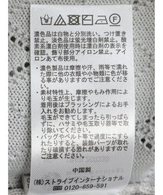 earth music&ecology アーガイルスカシパールニットプルオーバー Light Gray