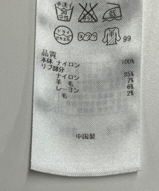 ONWARD Reuse Park 【組曲】ニット秋冬 ネイビー